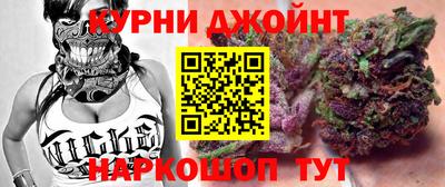 герыч Можайск