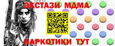 МДПВ Моздок