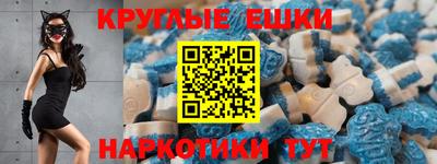 герыч Можайск