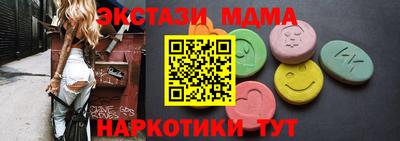 герыч Можайск