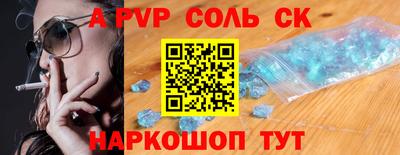 героин Можга