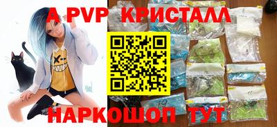 героин Можга