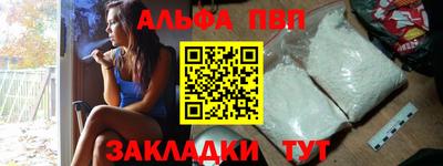 МДПВ Моздок