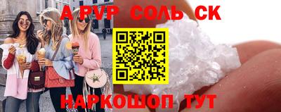 героин Можга