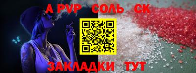 героин Можга
