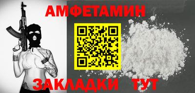 МДПВ Моздок