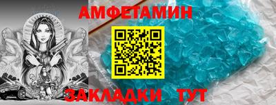 героин Можга