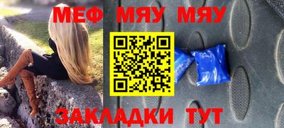 героин Можга