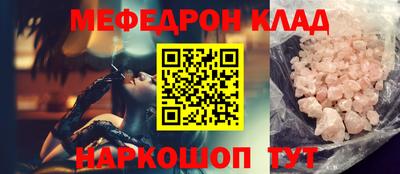 героин Можга
