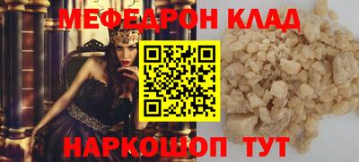 МДПВ Моздок
