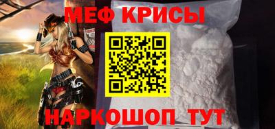 героин Можга