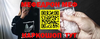 МДПВ Моздок