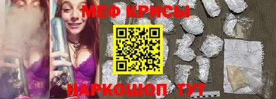 МДПВ Моздок