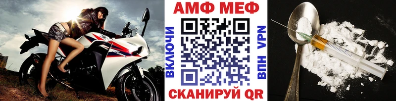 Метамфетамин Декстрометамфетамин 99.9%  Отрадный 
